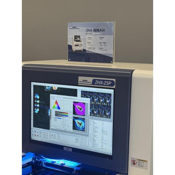 Z5P Off-line AOI SMT Automatic Optical Inspection Machine for Electronics Manufacturing PCB Production