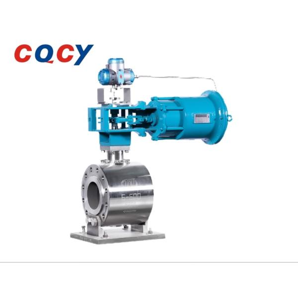 VFR Eccentric Rotary Valve Anti Erosion Coping To Particle Erosion Condition