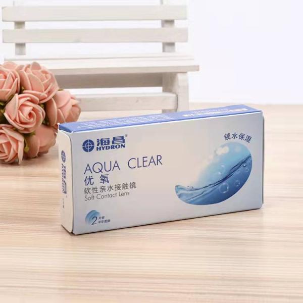 Magnet Rigid Gift Box , Reusable Paper Box Cosmetics Contact Lens Packaging