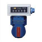 SM-80-1 Flow Meter With Mechanical Register