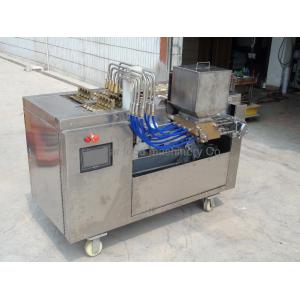 China Cup Cake Making Machine from China wholesale