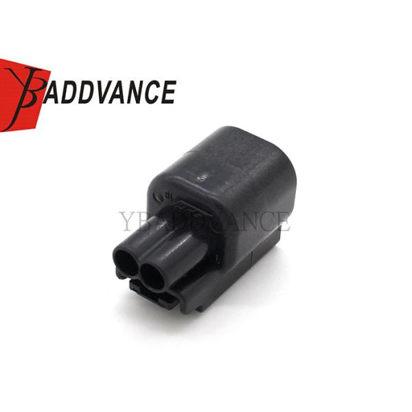 EPC Sealed Series 2 Pin 1.5mm Ignition Coil Connector For Ford