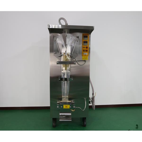 2000-2200 Bags/H PE Pouch Sachet Bag Water Filling And Sealing Machine for Industrial