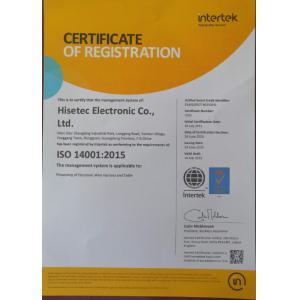  Certifications