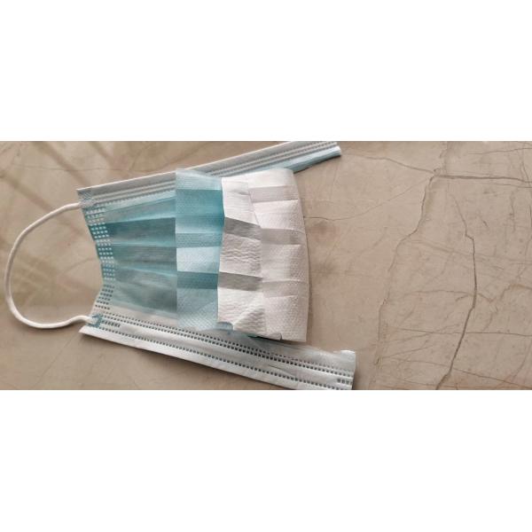 Disposable Face Mask Making Machine / Non Woven Mask Making Machine