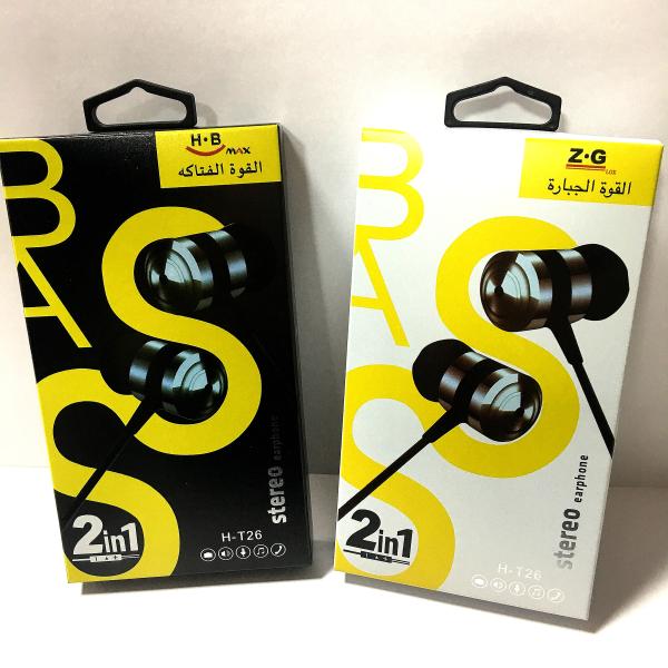 CMYK / Pantone Electronics Packaging Box Hanging Earphone Packaging Box