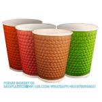 Custom Logo 3D Printing Of Espresso Paper Cup Double Wall Coffee Paper Cup