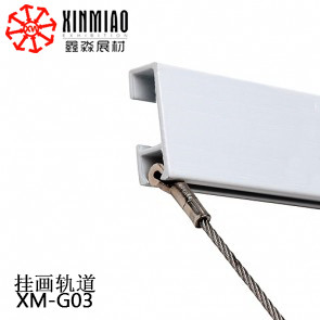 China adjustable wire for Hanging Rails Gallery art hanging system wholesale