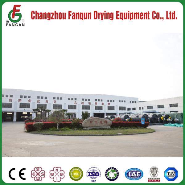 Stainless Steel 304 Industrial Drying Oven 400kg/H Hot Air Circulating Drying Oven