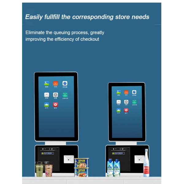 21.5" In Store Ordering Kiosk 1920*1080 Kiosk Ordering For Restaurants