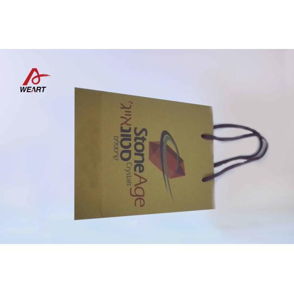Brown Custom Paper Shopping Bags , Kraft Paper Gift Bags With Violet Handle