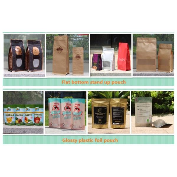 bottom gusset laminated aluminum foil mylar bags/stand up pouch for fit food