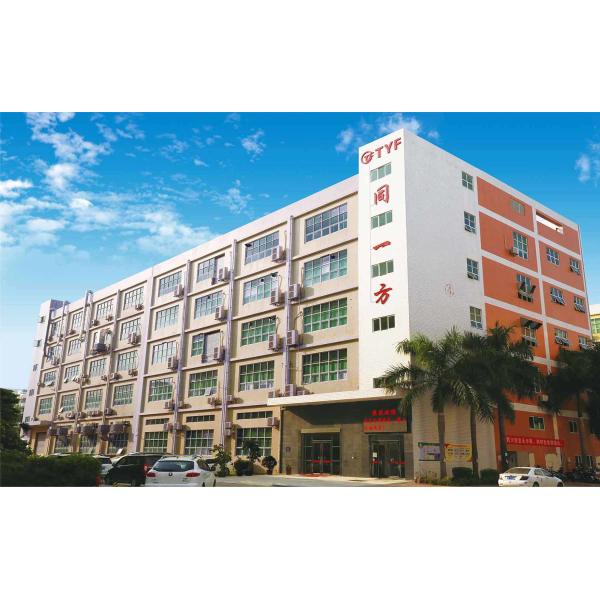 Shenzhen Tongyifang Optoelectronic Technology Co., Ltd.