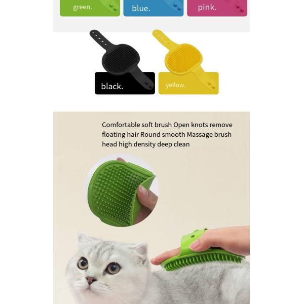 Pet TPR Bath Brush Dog Wet And Dry Bath Massage Brush Cat Cleaning Shampoo Glove