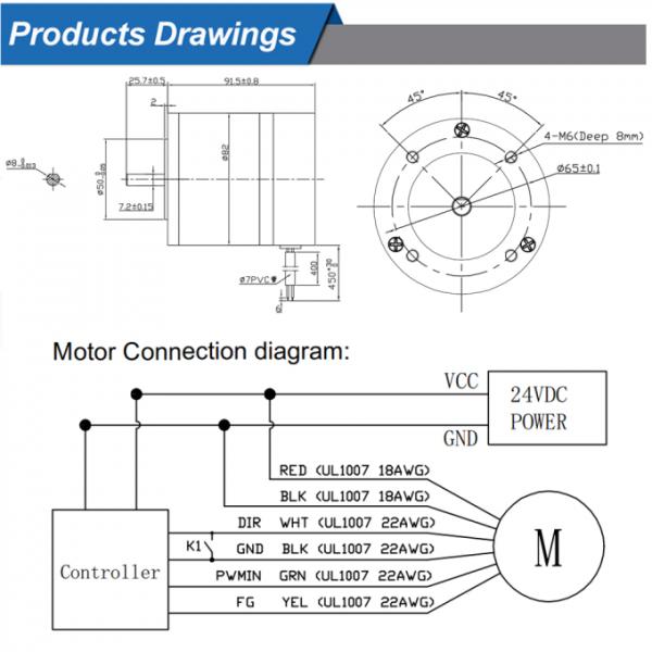 80mm Round BLDC 0.28Nm 2500rpm Integrated Brushless DC Motor 2
