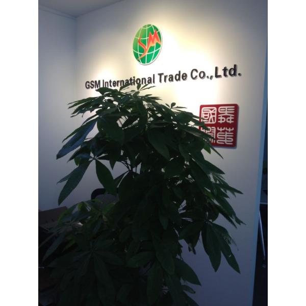 WBX GSENS Plate Parts Of An ATM Machine 4P009181-001 Cash Box