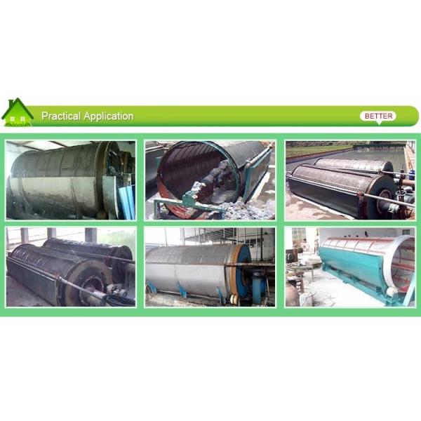 50000L/Hour Small Solid Liquid Separation Equipment Micro Filtration Machine