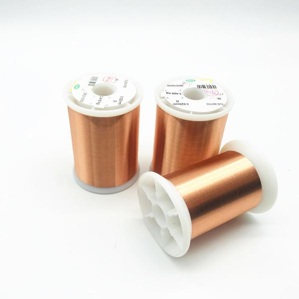 Polyurethane Enameled Copper Wire 0.04mm Ultra Fine Insulated