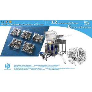 Door lock cylinder hardware fitting counting packing machine
