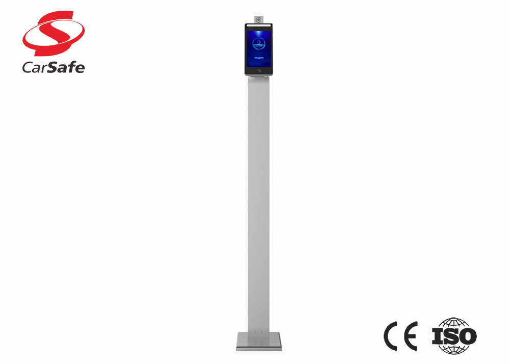 China Touch Screen Facial Recognition System With Automatic Tripod Turnstile Gate wholesale