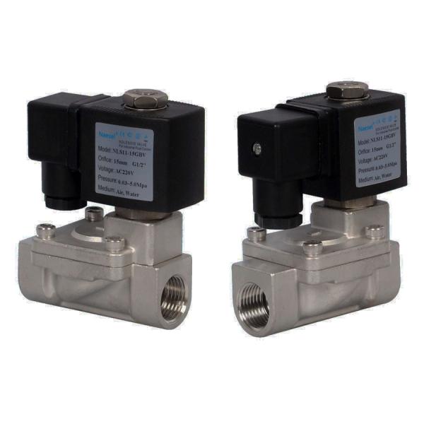 Low Pressure Diaphragm Solenoid Valve Brass VITON Seal 230 PSI 18W DC Power