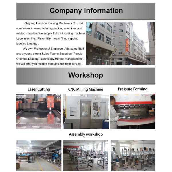 Small Glass Bottle Labeling Printing Machine , Round Bottle Sticker Labeling Machine