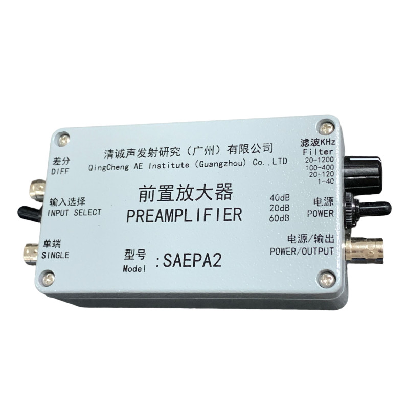 China PAS Acoustic Emission Preamplifier With Selectable Gain Multi-functional Preamplifier wholesale