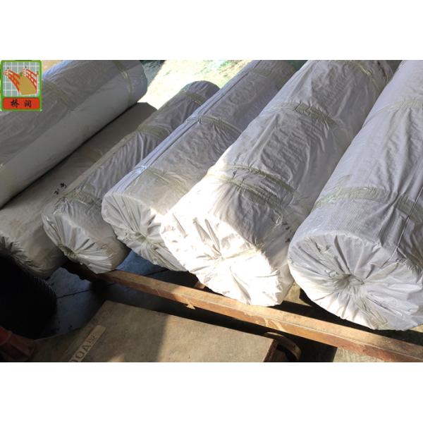 Black Color Industrial Plastic Netting PP Support Mesh 40g / Sqm Free Sample