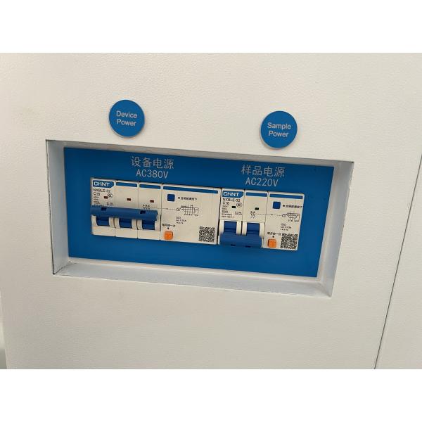 KP-DC1000A Settling Blowing Sand & Dust Test Chambers IEC60529