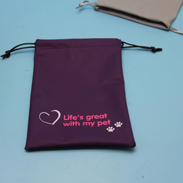 Faux PU Leather Satin Strings Drawstring Package Bag