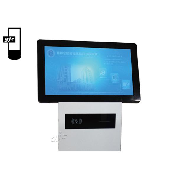 Automated Register 32 Inch Customer Service Kiosk