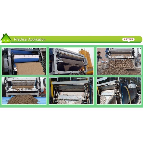 1 of Core Components RBYL Automatic Filter Press for Sludge Dewatering Press Product