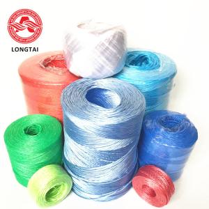 UV Treated 4mm Diameter Polypropylene Twine Agriculture Plastic Packing Rope