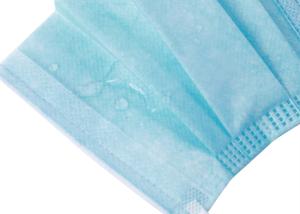 China Waterproof Medical Grade Face Mask With Elastic Earloop Environment Friendly wholesale