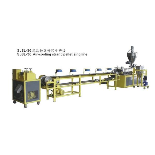 Granulator for PET Bottle Recycling Crystalization Free Plastic Granules Making Machine Price Twin-screw Plastic Extruder Pet
