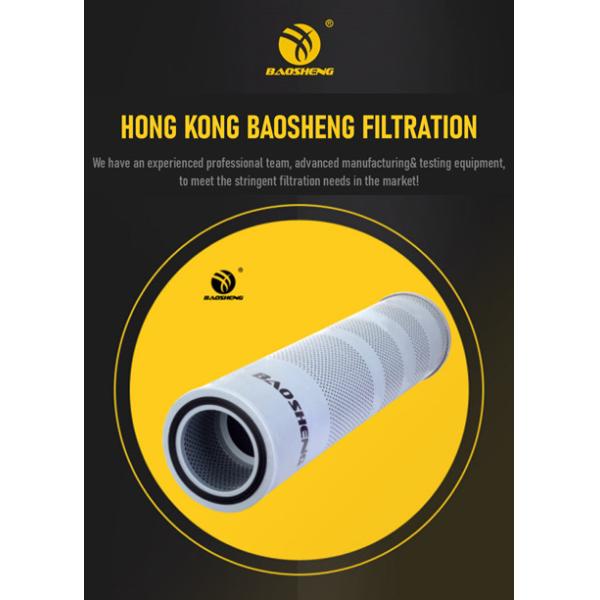 EF-058-EF12 Return Line Filter Element 150mm Height Hydraulic Fuel Filter