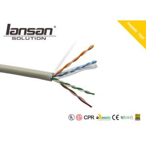 China HDPE PVC FTP Cat5e Lan Cable Bare Copper Conductor wholesale