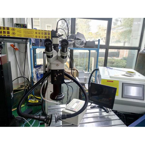 FDA 380V Mould Laser Welding Machine With Crane Arm