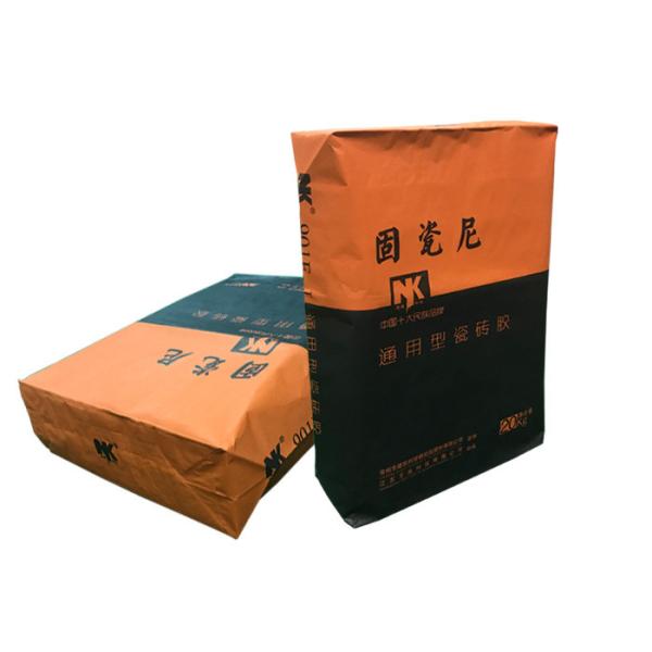 Custom Printing Multiwall Kraft Paper Bag With Square Bottom
