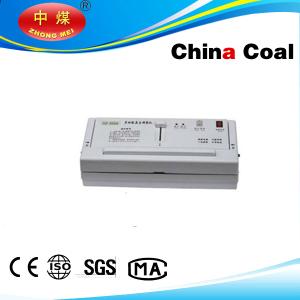 China DZ300A household vacuum packaging machine wholesale