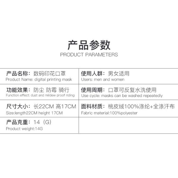 Customized printing cotton face mask with PM2.5 filter insert