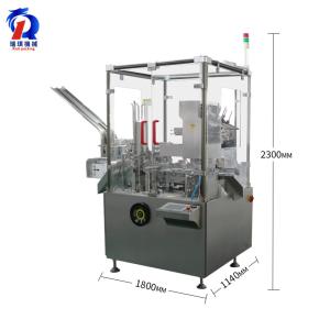 China Automatic Vertical High Speed Cartoning Machine With Start Protection Function wholesale