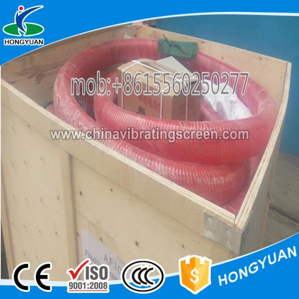 Conveying height 3-4 meters vehicle-mounted sawdust auger screw feeder