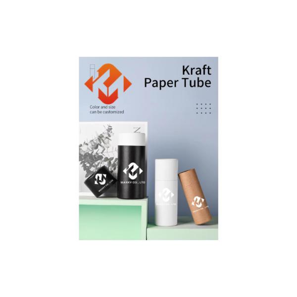 Customizable Kraft Cardboard Tubes UV Protection 10ml 15ml 20ml 30ml