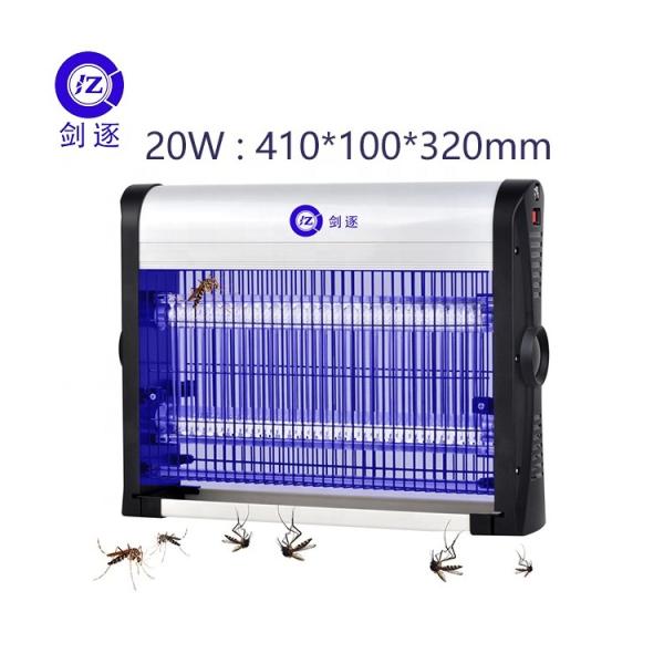 JZ 20W 30W 40W UV Light Aluminum Alloy Anti Mosquito Lamp Flies Moths Catcher Flying Insect Killer Machine for Indoor Using