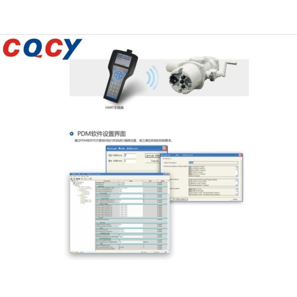 Small Torque Electric Actuator For Precise Valve Control 100Nm 200Nm