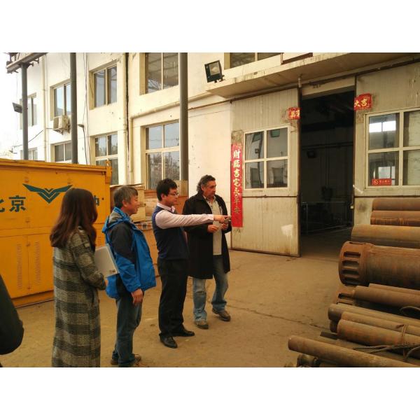 Industrial Vibroflotation Data Logger Management Vibroflotation Construction Process