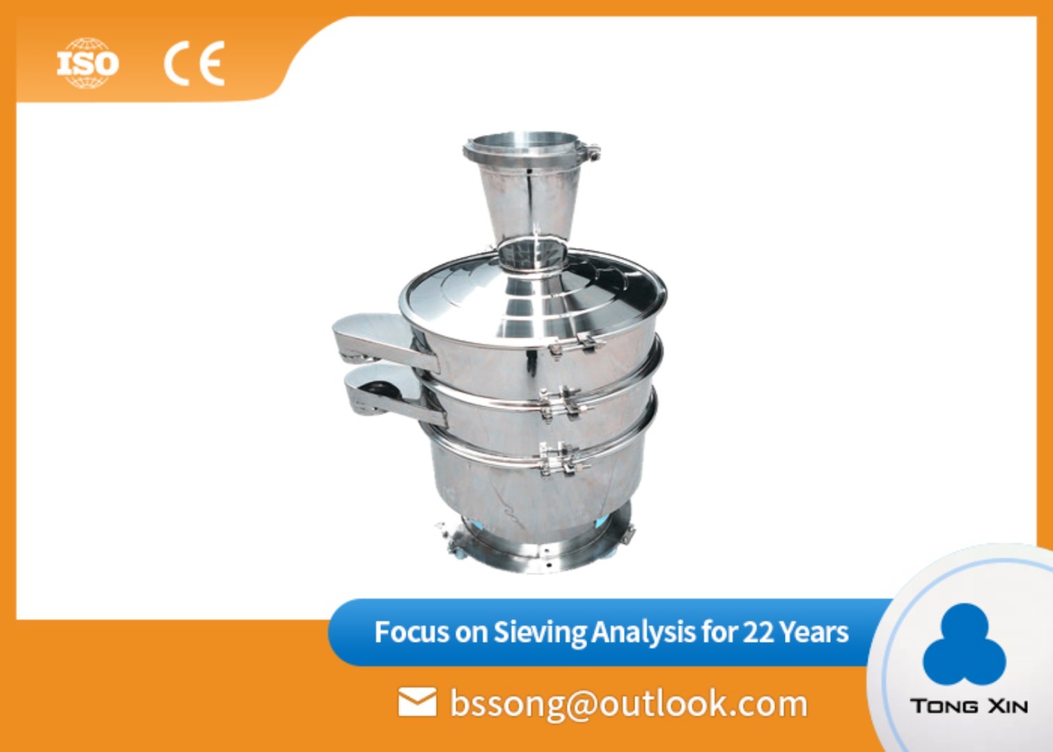 China Multi Layer Ultrasonic Vibrating Screen No Pollution Convenient To Install wholesale