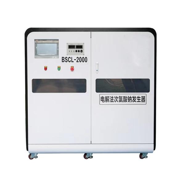Industrial Brine Water Electrolysis Machine with Sodium Hypochlorite Generator and Water Treatment Capacity 0-5000L/Hour