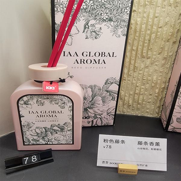 Oganic Strawberry Fragrance Essence Skincare Perfume Cream Bulk